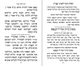 POD Machzor for Shemini Atzeres and Simchas Torah