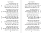 POD Machzor for Shemini Atzeres and Simchas Torah