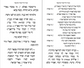 POD Minchah and Ma'ariv for Shalosh Regolim