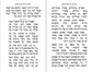 POD Machzor for Pesach - First Days