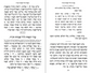 POD Minchah and Ma'ariv for Shalosh Regolim