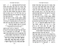 POD Machzor for Shemini Atzeres and Simchas Torah